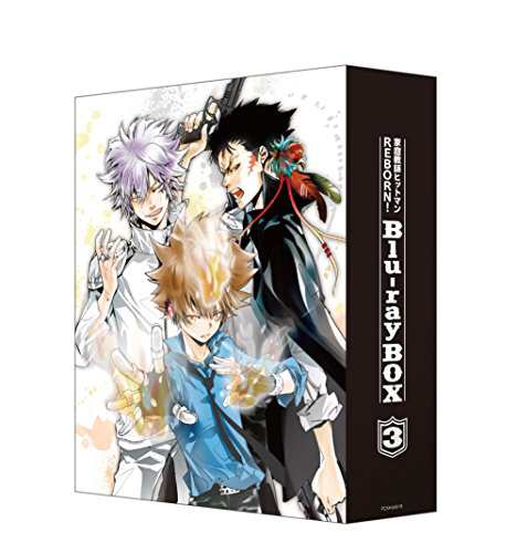 てなグッズや 1 3巻 Box Blu Ray 家庭教師ヒットマンreborn 未開封新品 アニメ Sutevalle Org