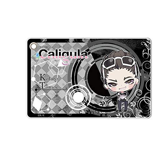 Caligula カリギュラ 巴鼓太郎sd スリムソフトパスケース 中古品 の通販はau Pay マーケット お取り寄せ本舗 Kobaco