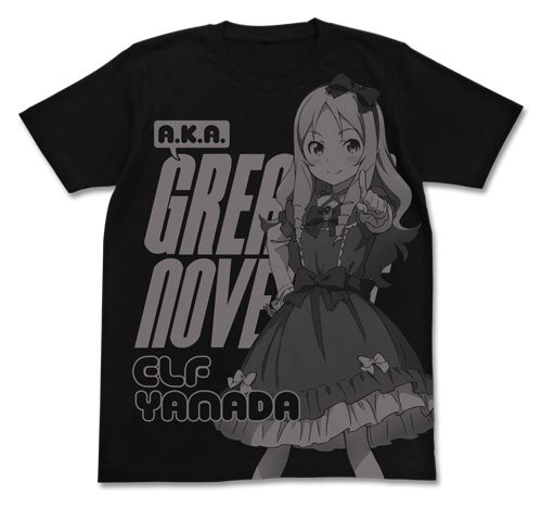 エロマンガ先生 Tva 山田エルフ オールプリント Tシャツ ブラック Mサイズ 未使用の新古品 の通販はau Pay マーケット お取り寄せ本舗 Kobaco