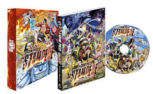 5 還元 初回生産限定 劇場版 One Piece Stampede スペシャル エディション Dvd 中古品 の通販はau Pay マーケット お取り寄せ本舗 Kobaco