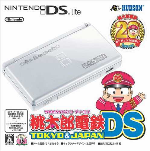 キャッシュレス5 還元 桃太郎電鉄ds Tokyo Japan ニンテンドーds