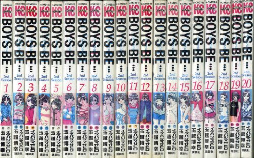 Boys Be 2nd Season 全巻完結 講談社コミックス Shonen Magazine C 中古品 の通販はau Pay マーケット お取り寄せ本舗 Kobaco