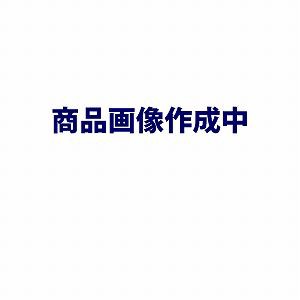 陣内流柔術流浪伝 真島 爆ぜる コミック 1 19巻セット 中古品 の通販はau Pay マーケット お取り寄せ本舗 Kobaco