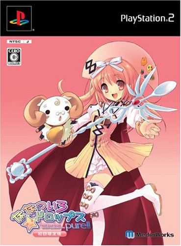 ななついろ ドロップス Pure 初回限定版 すもも1 8サイズフィギュア同梱 未使用の新古品 の通販はau Pay マーケット お取り寄せ本舗 Kobaco