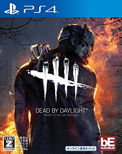 メーカー公式ショップ Dead Ceroレーティング Z Ps4 Daylight 公式日本版 By その他 Kerjakahwin Co メーカー公式ショップ Dead Ceroレーティング Z Ps4 Daylight 公式日本版 By その他 Kerjakahwin Co