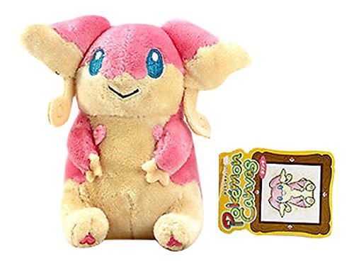 ポケモンセンターオリジナル ぬいぐるみポケモンキャンバス タブンネ 未使用の新古品 の通販はau Pay マーケット お取り寄せ本舗 Kobaco