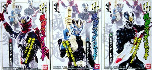 バンダイ Hd 仮面ライダー響鬼 全3種 未使用の新古品 の通販はau Pay マーケット お取り寄せ本舗 Kobaco