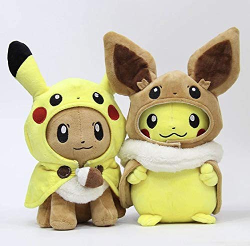 ポケモン ぬいぐるみ ピカチュウ イーブイ セット 未使用の新古品 の通販はau Pay マーケット お取り寄せ本舗 Kobaco