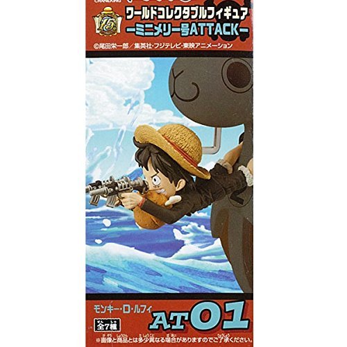 ワンピース ワールドコレクタブルフィギュア ミニメリー号attack モンキー 未使用の新古品 の通販はau Pay マーケット お取り寄せ本舗 Kobaco ワンピース ワールドコレクタブルフィギュア ミニメリー号attack モンキー 未使用の新古品 の通販はau Pay マーケット お取り寄せ本舗 Kobaco