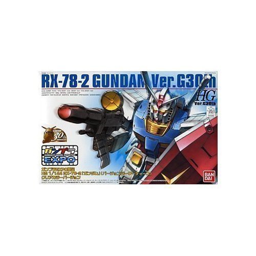 ガンプラexpo限定 Hg 1 144 Rx 78 2 ガンダム Ver G30th クリアカラーバー 中古品 の通販はau Pay マーケット お取り寄せ本舗 Kobaco