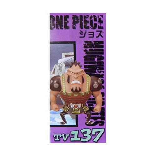 One Piece ワンピース ワールドコレクタブルフィギュア Vol 17 ジョズ単品 中古品 の通販はau Pay マーケット お取り寄せ本舗 Kobaco