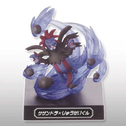 ポケットモンスター 技ミュージアム Vol 004 サザンドラ りゅうせいぐん 中古品 の通販はau Pay マーケット お取り寄せ本舗 Kobaco