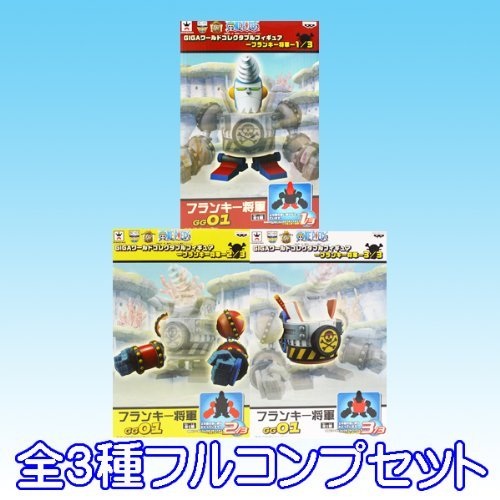 ワンピース Gigaワールドコレクタブルフィギュア フランキー将軍 1 3 2 3 3 中古品 の通販はau Pay マーケット お取り寄せ本舗 Kobaco