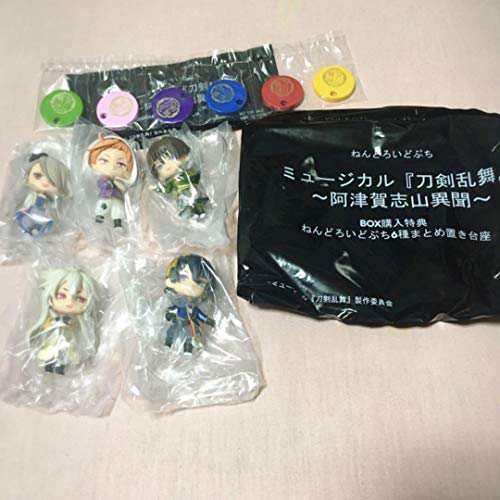 ねんどろいどぷち 刀剣乱舞 阿津賀志山異聞 中古品 の通販はau Pay マーケット お取り寄せ本舗 Kobaco