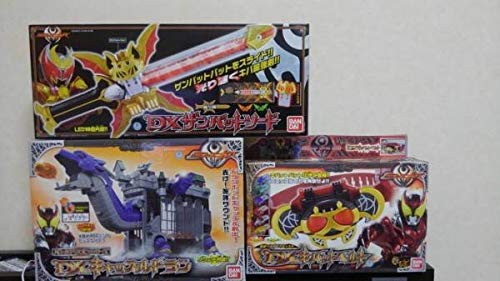 仮面ライダーキバ Dxキバットベルト Dxザンバットソード Dxキャッス 中古品 の通販はau Pay マーケット お取り寄せ本舗 Kobaco