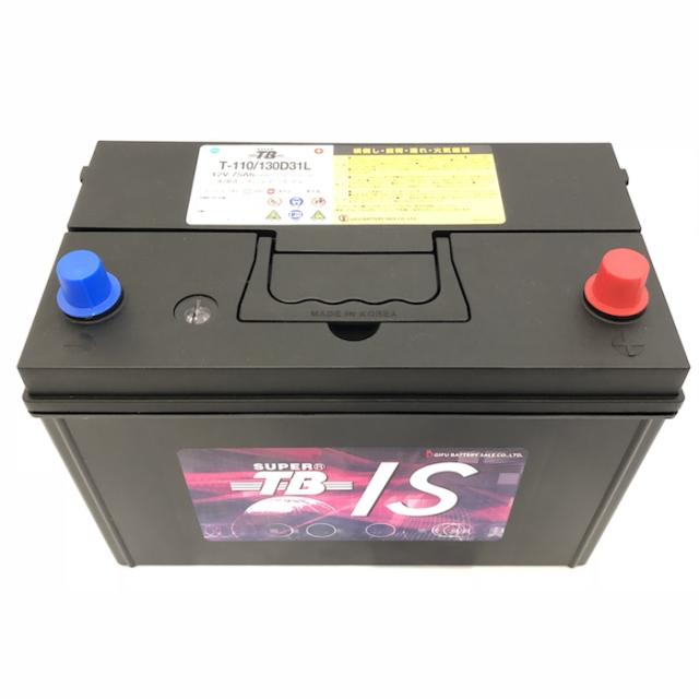 T 110r 130d31r 新品 アイドリングストップ車用 カーバッテリー 岐阜バッテリー 長期保証 高品質 長寿命 高性能 Super Tb 送料無料 本の通販はau Pay マーケット 中京ソーラー