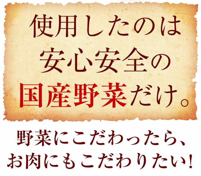 もっちり餃子40個【宮崎餃子】送料無料ギョーザ ぎょうざ 【お取り寄せ】高鍋餃子 知らない世界 ご当地 国産100% もっちり皮 国産小麦  の通販はau PAY マーケット - 餃子専門店 餃子の馬渡 au PAY マーケット店