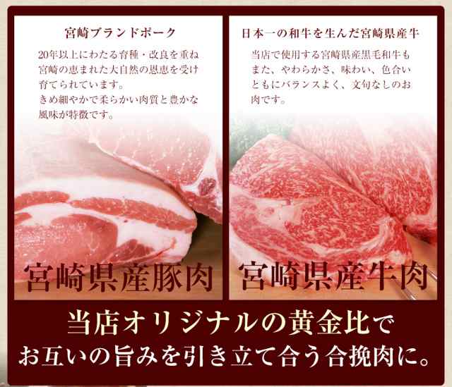 新商品】馬渡の食べくらべ4種セット(もっちり餃子10個 えびしそ餃子10個 くろぶた餃子10個 とり餃子10個) 送料無料 お中元の通販はau PAY  マーケット - 餃子専門店 餃子の馬渡 au PAY マーケット店