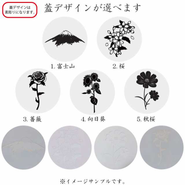 アスベスト検査済み］骨壷 珪藻土 3.5寸 白 切立 刻印入り 仏壇 仏具 