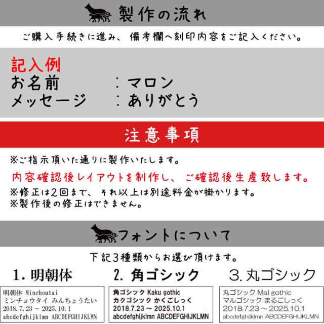 限定価格セール！】 種別 ペット骨壷 珪藻土 犬 アスベスト検査済み 1.5寸 49日 あの