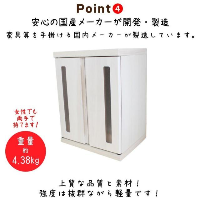 ペット 仏壇 セット メモリアルボックス 観音扉 窓付き 家具調 ミニ仏具 8点セット 肉球 コルクマット おりんセット はじめての手元供養 犬 猫 ペット供養 ペット仏壇 ペット仏具 手元供養 かわいい メモリアル_4