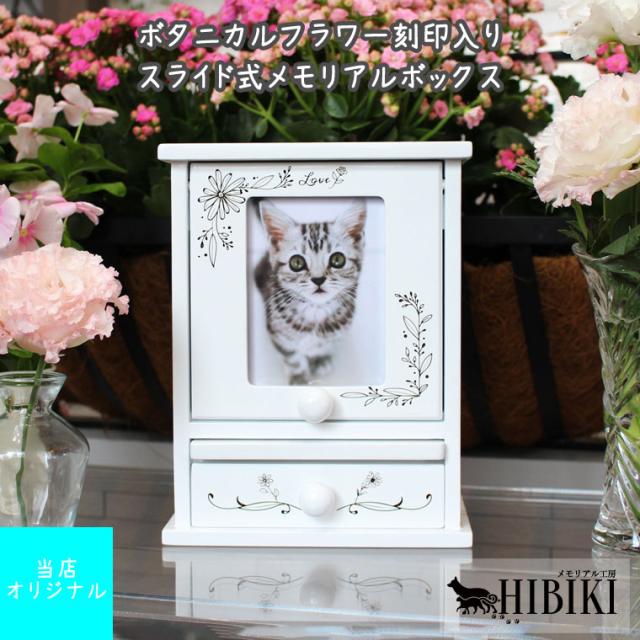 骨花壇 楽天市場】花壇の囲い、柵に！ プラスティック擬木 一本杭 H300