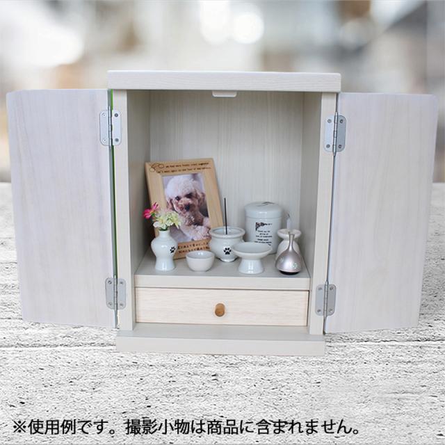 ペット仏壇 ピンク ペットメモリアル仏壇 骨壷収納 お手元供養 ペット仏壇 ピンク ペットメモリアル仏壇 骨壷収納 お手元供養 ペット