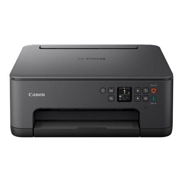 Canon キヤノン PIXUS TS7530BK ブラック インクジェット複合機 PIXUS PIXUSTS7530BK (2521213) 代引不可 送料無料