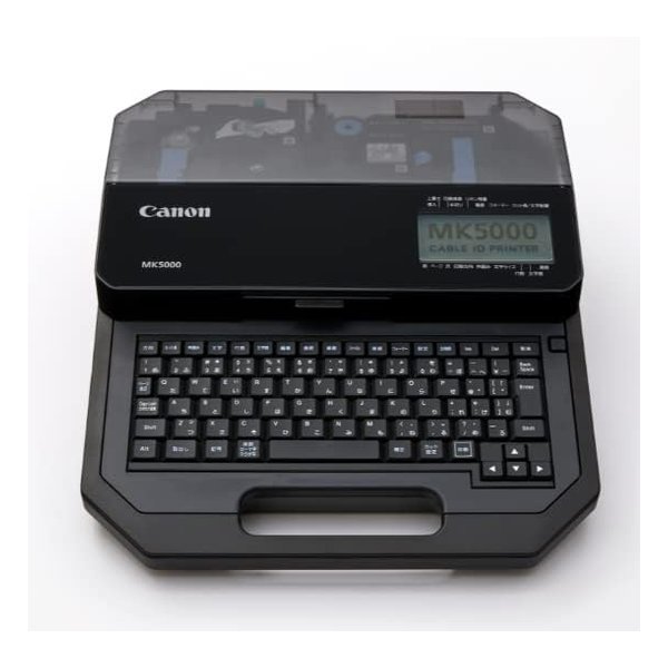 Canon キヤノン ケーブルIDプリンター 5059C001 MK5000 (2654501) 代引不可 送料無料