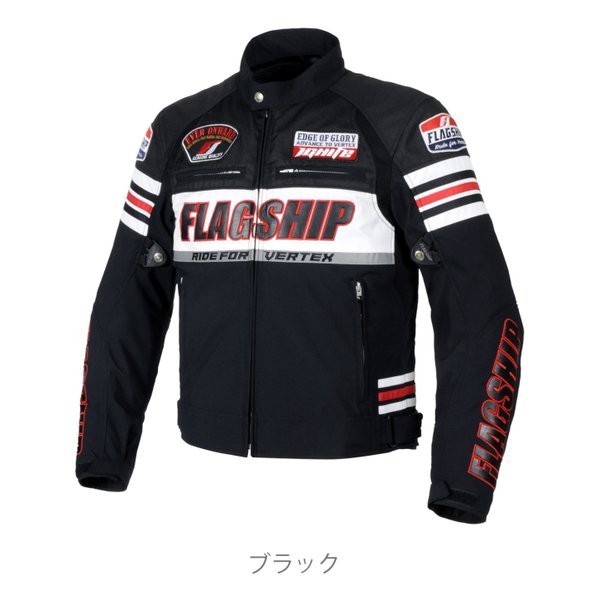 flagship（フラグシップ） バイク用 秋冬春 ブライトジャケット ブラック/LLサイズ FJ-W217/ブラック/LL (2613908) 送料無料