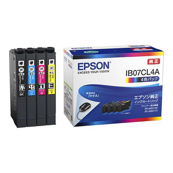 EPSON  エプソン ビジネスインクジェット用 純正 インクカートリッジ 4色パック IB07CL4A IB07CL4A (2513114)  送料無料