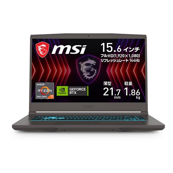 MSI エムエスアイ THIN A15 B7VE 4159JP ゲーミングノートPC