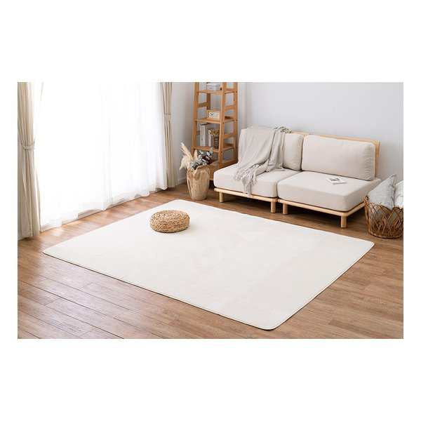 萩原 ハギハラ 洗えるラグ メレンゲタッチ 約185×240cm ホットカーペットカバー アイボリー 240620517 (2582436) 代引不可の通販は