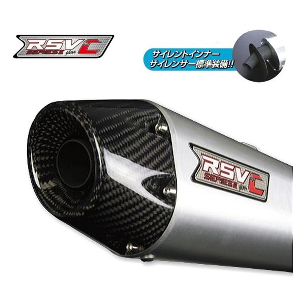 ROUGH&ROAD ラフアンドロード RSV-S3C RSV4stシリーズIII プラスＣサイレンサー WR250R/X RSV1215C (2491628) 代引不可 送料無料