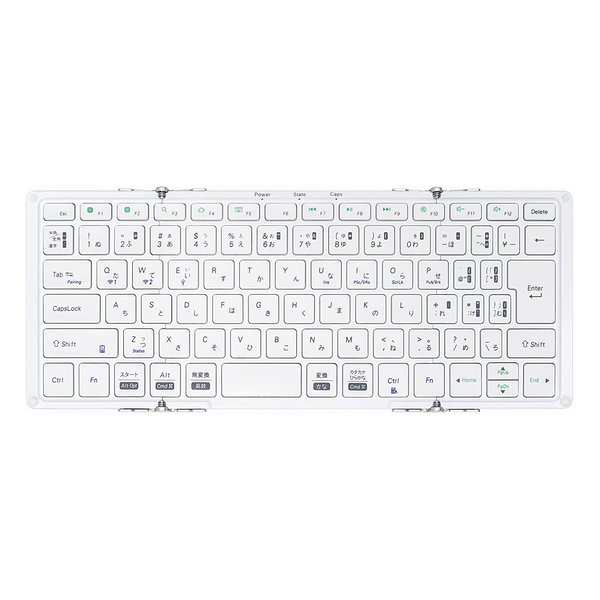 MOBO モボ 折りたたみ式キーボード 日本語JIS配列 MOBO Keyboard 2 シルバーホワイト AM-K2TF83J/SLW ( 2521758) 送料無料の通販はau PAY マーケット - e-zoa au PAY マーケット店