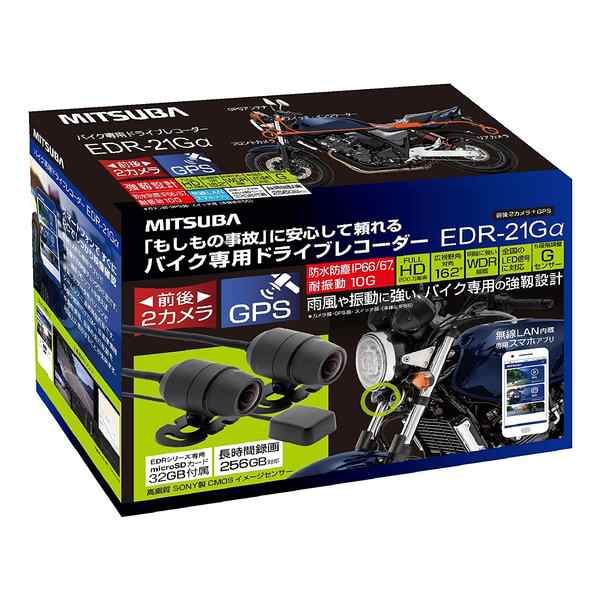 ジーピーアール Z 1000 SX Original For Kawasaki Z 1000 Sx