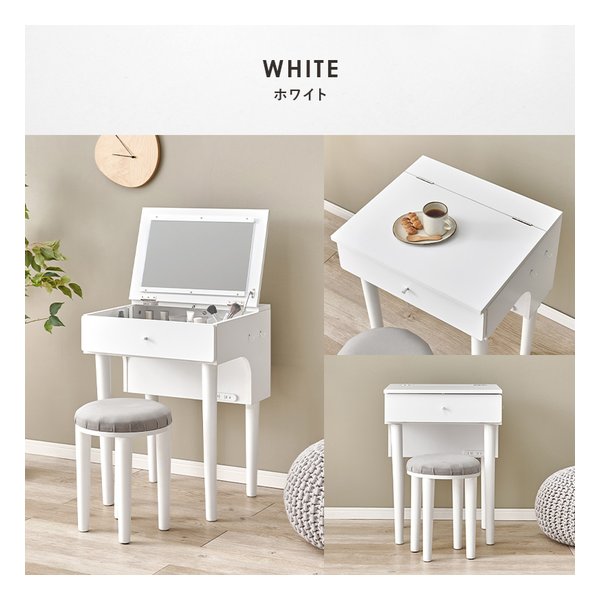 萩原 ハギハラドレッサー 幅50cm/2口コンセント付/ホワイト MD-6577WH(2539778)代引不可_10