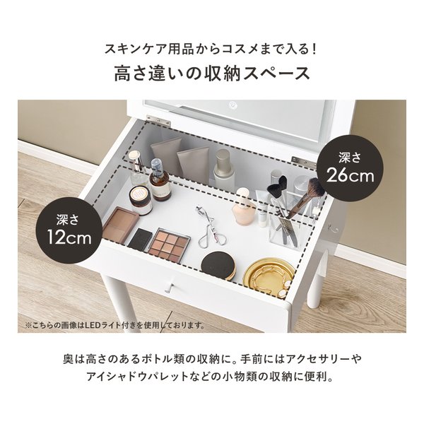 萩原 ハギハラドレッサー 幅50cm/2口コンセント付/ホワイト MD-6577WH