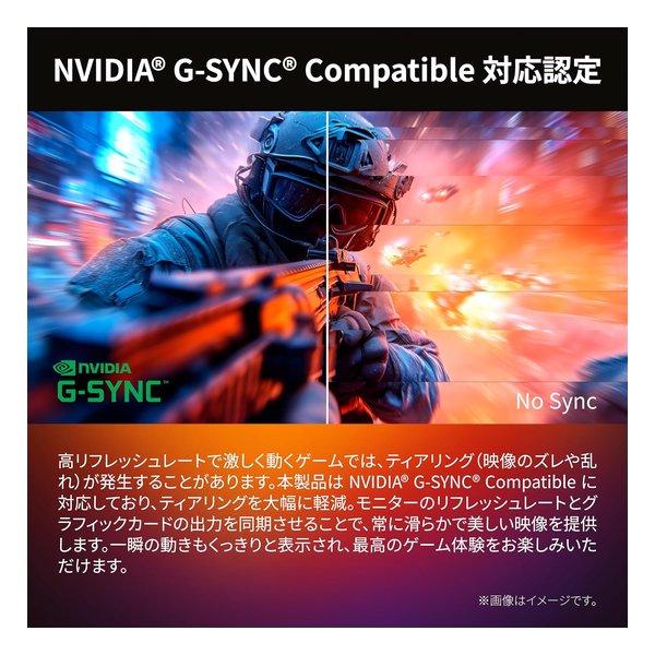 AOC エーオーシー26.5インチQD-OLEDパネルゲーミングモニター Q27G4ZD/11(2676070)代引不可 送料無料_11