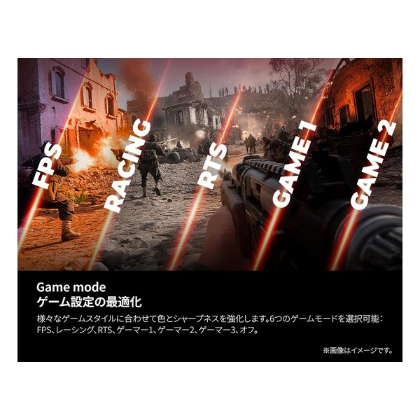 AOC エーオーシー26.5インチQD-OLEDパネルゲーミングモニター Q27G4ZD/11(2676070)代引不可 送料無料_12