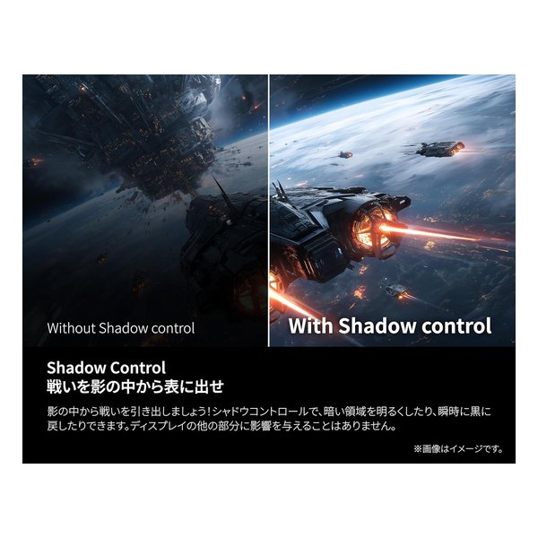 AOC エーオーシー26.5インチQD-OLEDパネルゲーミングモニター Q27G4ZD/11(2676070)代引不可 送料無料_14