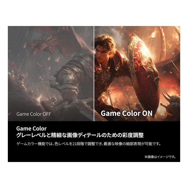 AOC エーオーシー26.5インチQD-OLEDパネルゲーミングモニター Q27G4ZD/11(2676070)代引不可 送料無料_15