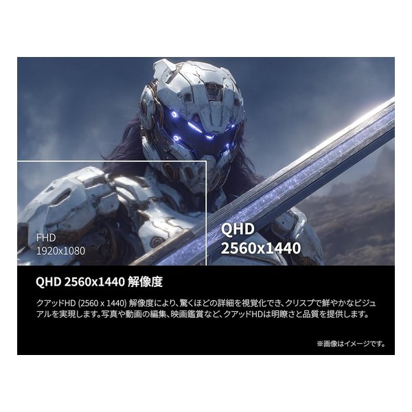 AOC エーオーシー26.5インチQD-OLEDパネルゲーミングモニター Q27G4ZD/11(2676070)代引不可 送料無料_3