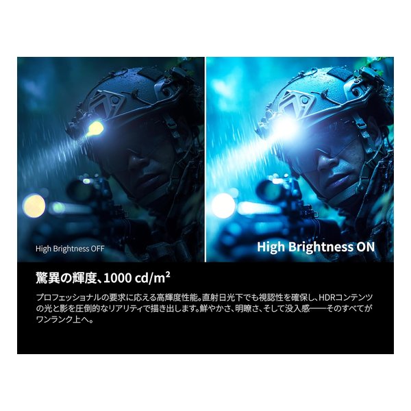 AOC エーオーシー26.5インチQD-OLEDパネルゲーミングモニター Q27G4ZD/11(2676070)代引不可 送料無料_4
