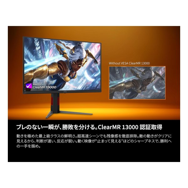 AOC エーオーシー26.5インチQD-OLEDパネルゲーミングモニター Q27G4ZD/11(2676070)代引不可 送料無料_6