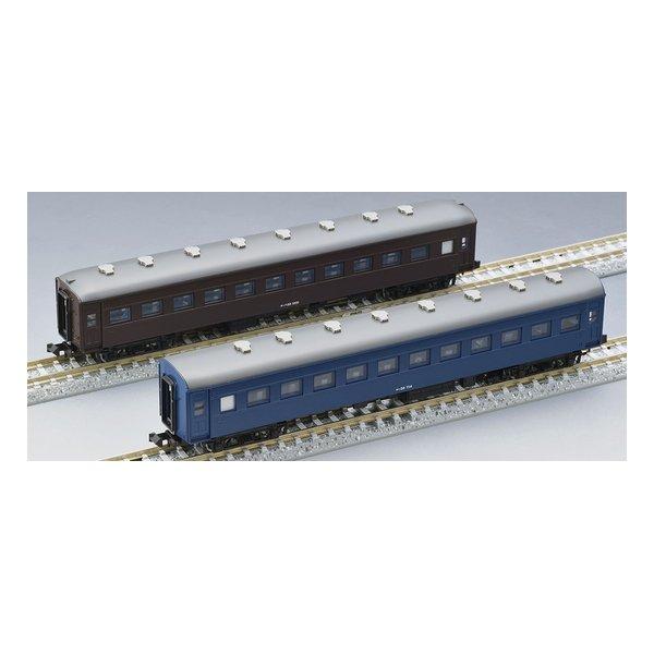 TOMYTEC（トミーテック）国鉄 室蘭本線225列車（さようならSL）セット 8両 98893(2670209)代引不可 送料無料_2