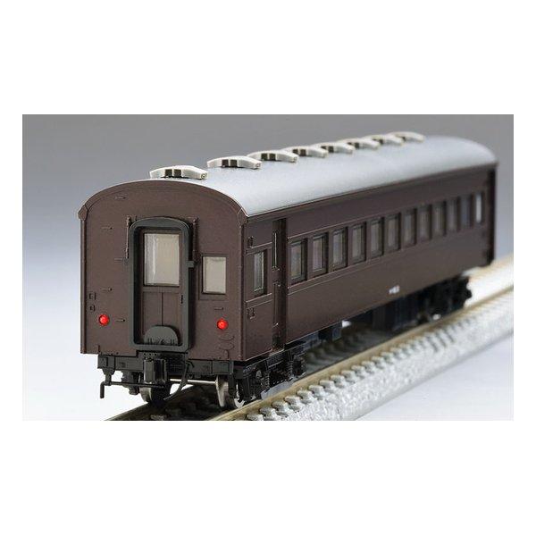 TOMYTEC（トミーテック）国鉄 室蘭本線225列車（さようならSL）セット 8両 98893(2670209)代引不可 送料無料_4