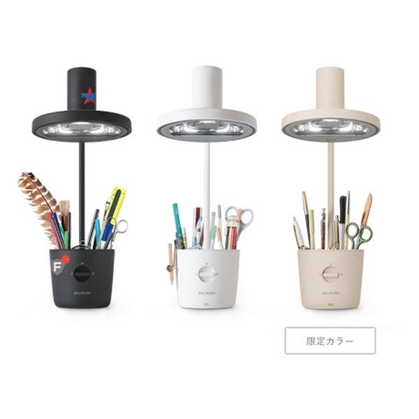 BALMUDA バルミューダBALMUDA The Light 太陽光LEDデスクライト ブラック L03A-BK(2636226)送料無料_1