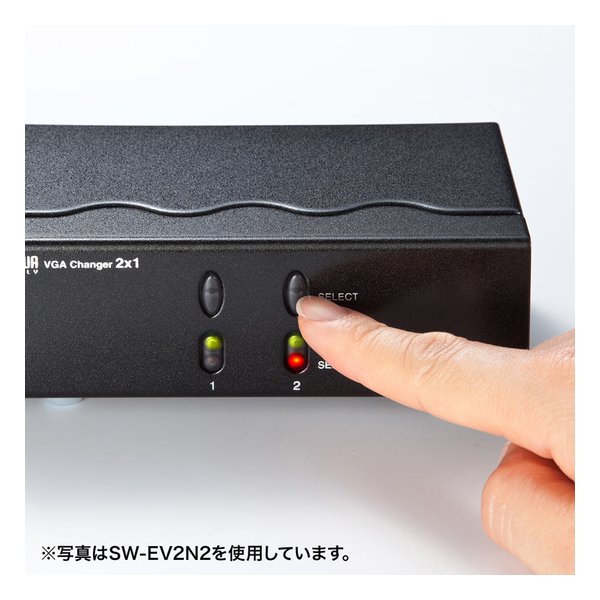 SANWA SUPPLY サンワサプライディスプレイ切替器 DVI24pin用 ・2回路 SW-EDV2N2(2663611)代引不可 送料無料_5