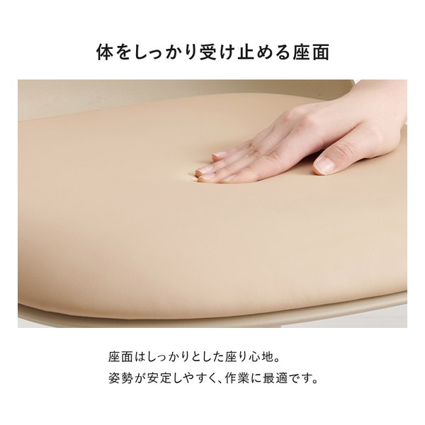 萩原 ハギハラダイニングチェア 2脚セット グリーン BC-8655GR-2S(2667880)代引不可_9